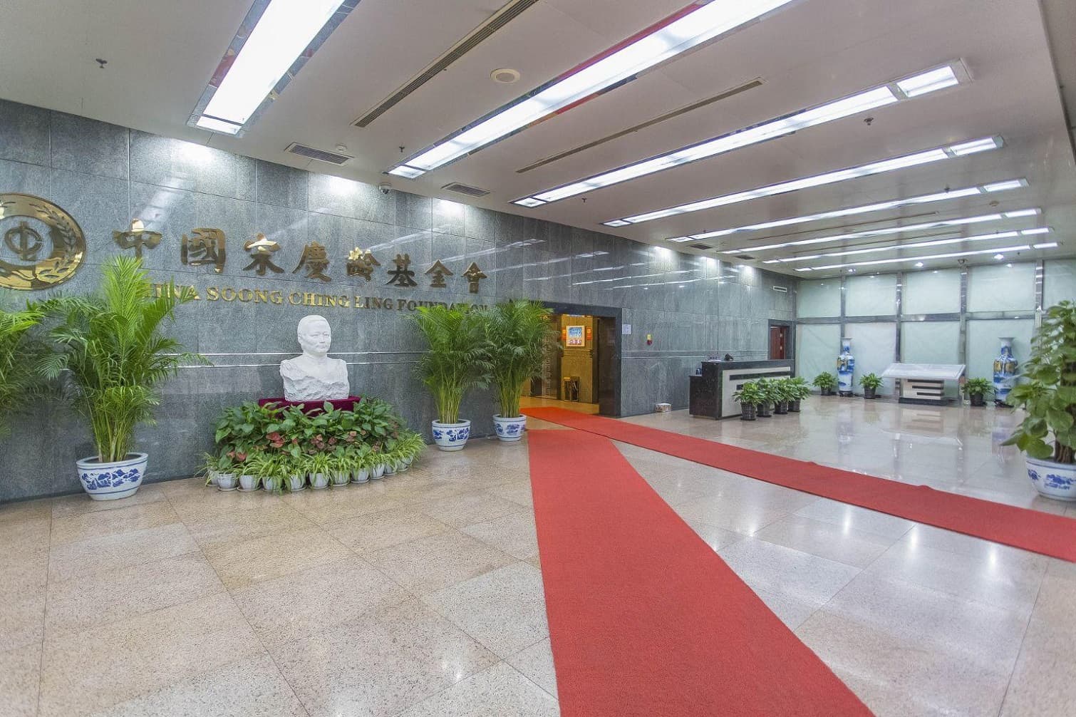 大堂